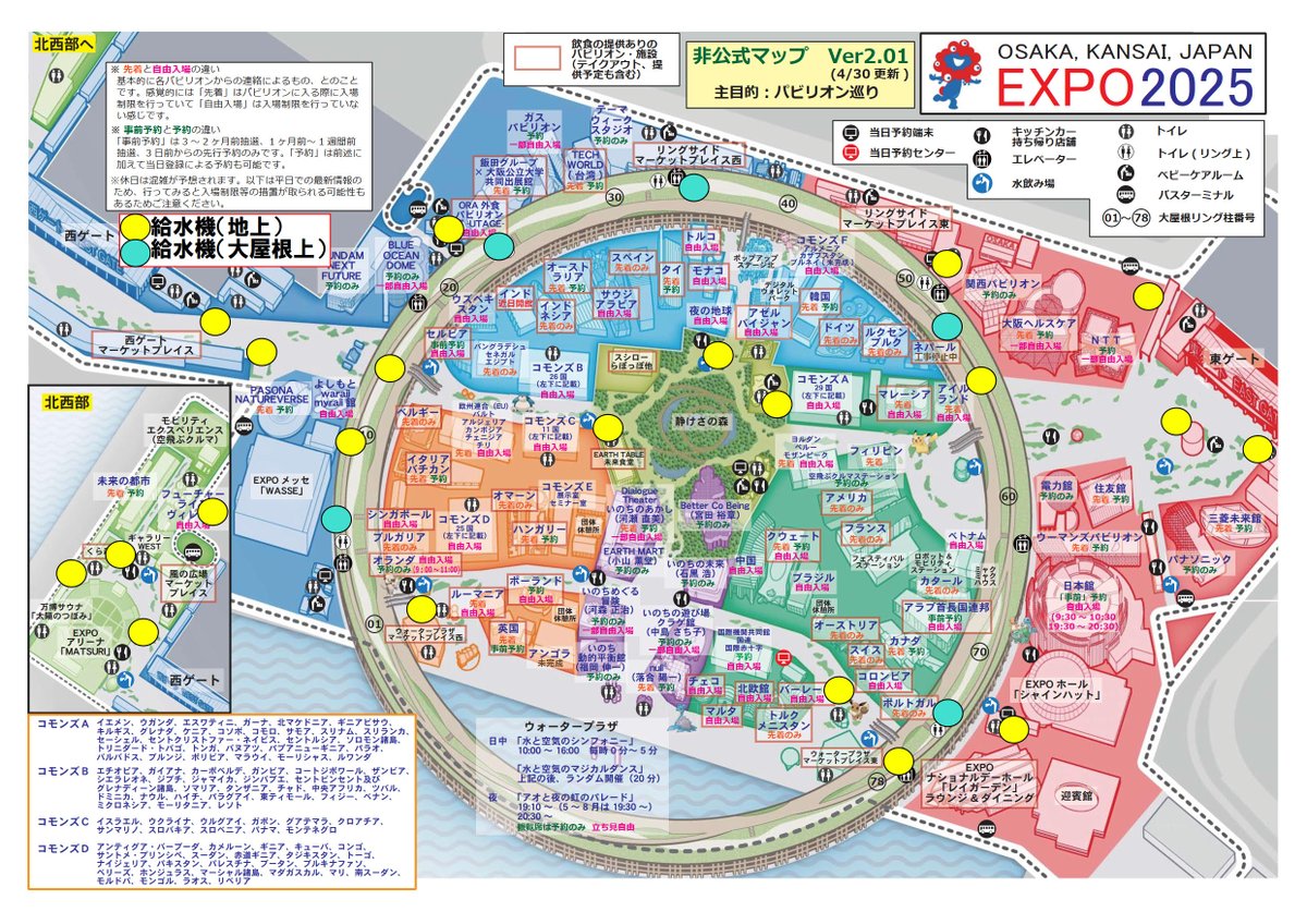 9月1日分【水巴】ページ　　リクエスト商品のため 楽天市場】11月最大800円OFFクーポン 【特殊紙】ふじ 160kg(0.25
