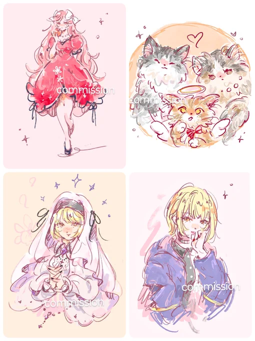 skebありがとうございました☺︎ 