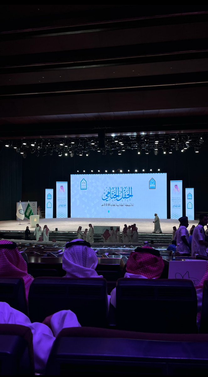 راكـان المسعود (@r5k5n) on Twitter photo فخور برؤية <a href="/finance_club_im/">نادي المالية</a> يفوز بجائزة التميز كأفضل نادي طلابي بين ٦٠ نادي طلابي في <a href="/IMSIU_edu_sa/">جامعة الإمام محمد بن سعود الإسلامية</a> ، من أول نادي طلابي يعد جلسات تمهيدية لـ اختبار CFA إلى معرض التوظيف( لمام ) ، أيضاً ٦ زيارات ميدانية ، ٨ مشاركات مجتمعية ومعارض ورشة عمل ومسابقات ، ١٥ راعي لفعاليات .
🔹خطوات فخور برؤية <a href="/finance_club_im/">نادي المالية</a> يفوز بجائزة التميز كأفضل نادي طلابي بين ٦٠ نادي طلابي في <a href="/IMSIU_edu_sa/">جامعة الإمام محمد بن سعود الإسلامية</a> ، من أول نادي طلابي يعد جلسات تمهيدية لـ اختبار CFA إلى معرض التوظيف( لمام ) ، أيضاً ٦ زيارات ميدانية ، ٨ مشاركات مجتمعية ومعارض ورشة عمل ومسابقات ، ١٥ راعي لفعاليات .
🔹خطوات