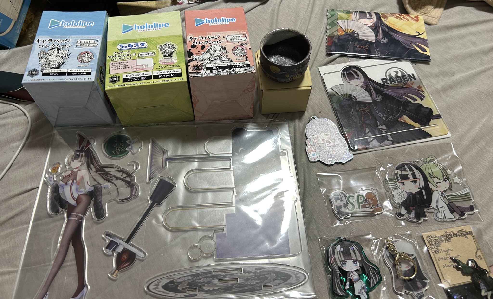 yuuki2015???‎ on X: 