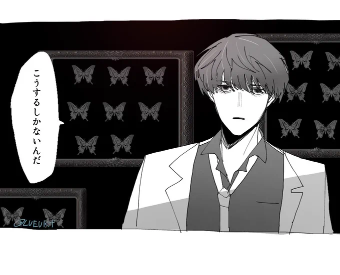 好きシーン 