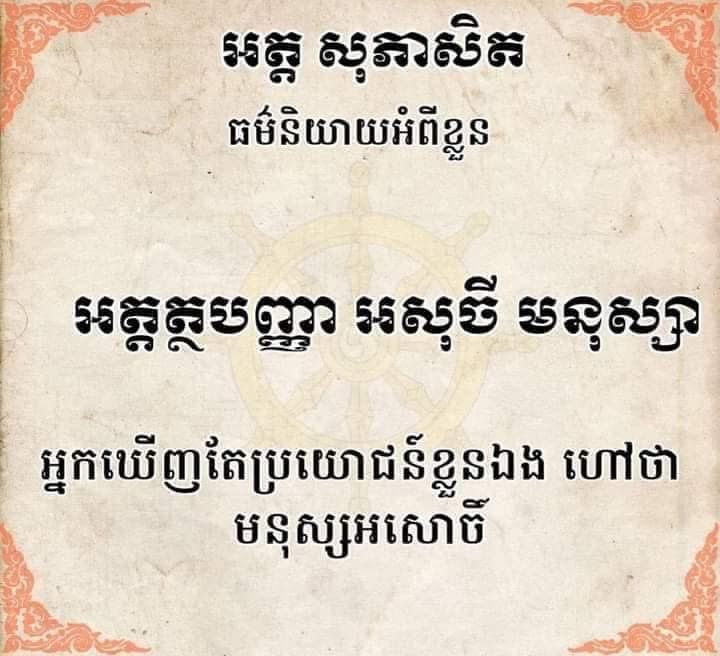 Wednesday♓️ (@davit168168) on Twitter photo 