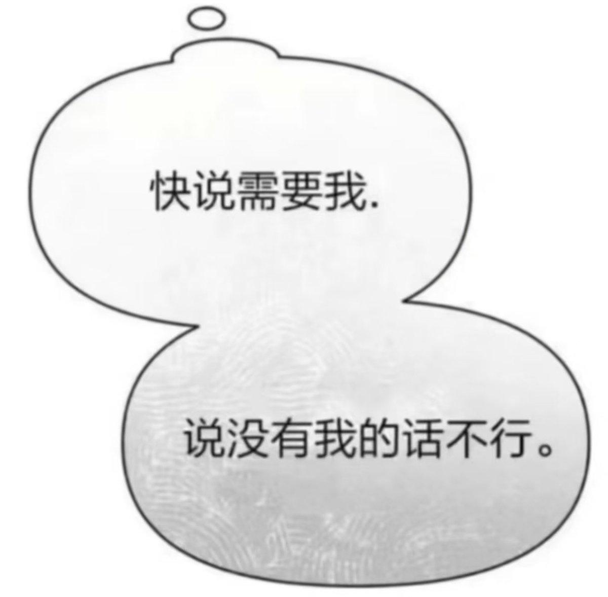 媒体预览