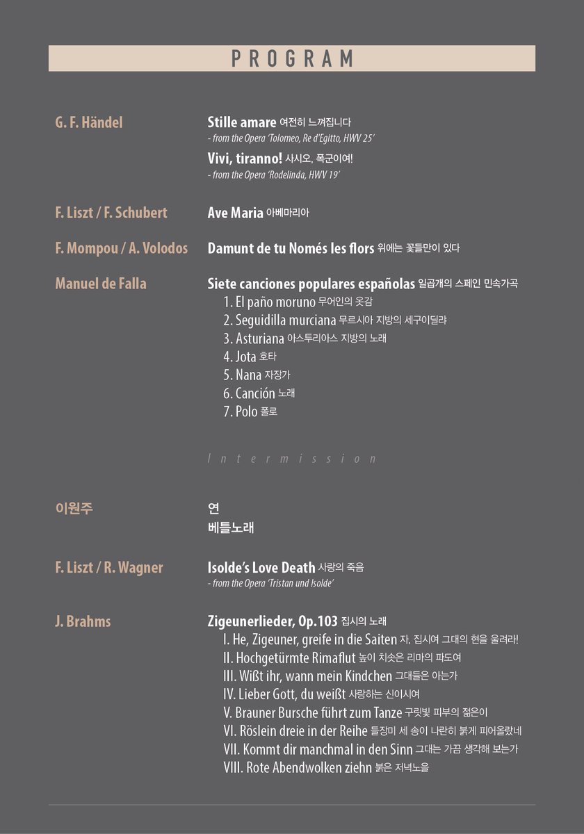 jasonbae1029's tweet photo. 30 May 2025 19:30 
Seoul Arts Centre Inchoon Art Hall

Tickets via:
Seoul Arts Centre 1688-1352
Interpark 1544-1555

 https://t.co/eYsWbJZWFE https://t.co/V3dK7WOvgg