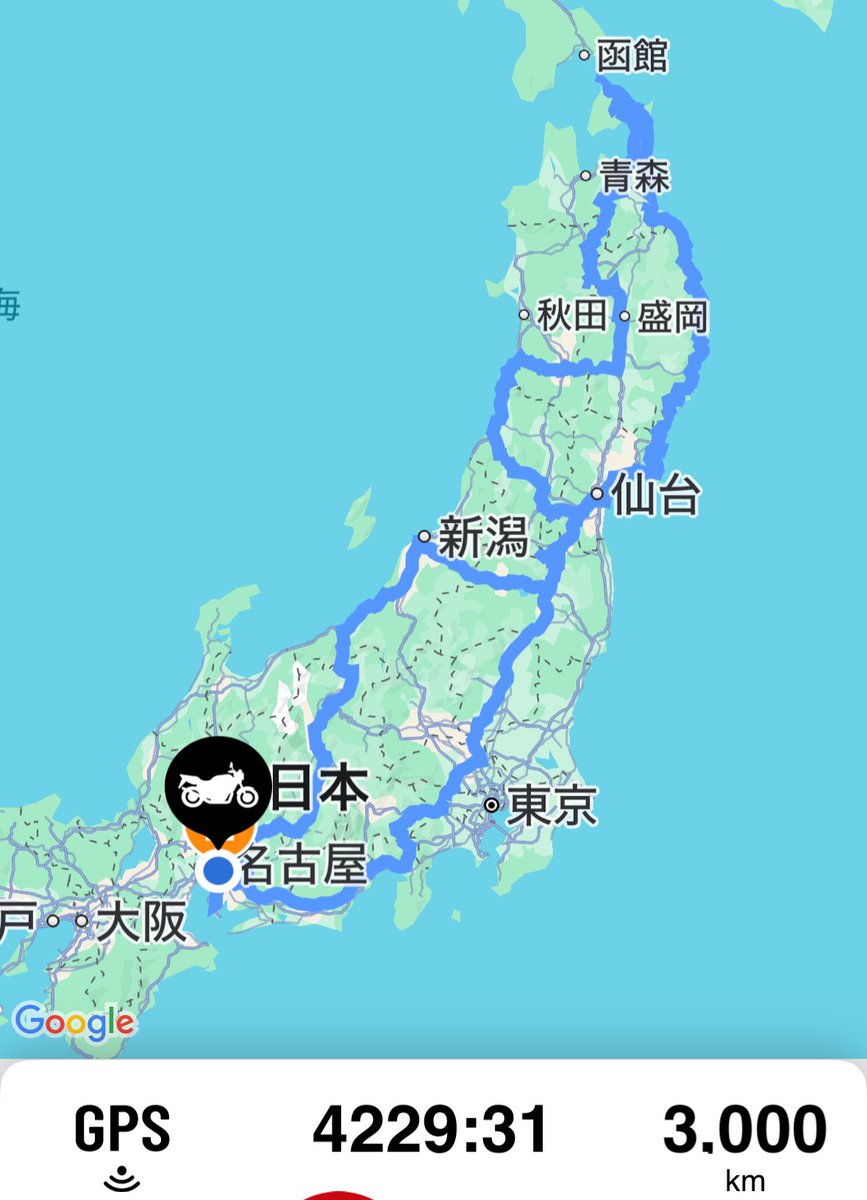 yusuyan111's tweet photo. ちなみに3000km、6日間（70時間）で走破した。
とても楽しかったけど、すごくすごくすごく大変だった。。けどまた行きたいなー。 https://t.co/ZikIBX47Gk