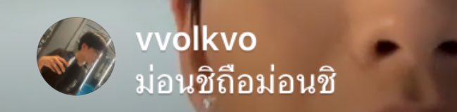 😳😳😳😳😳😳