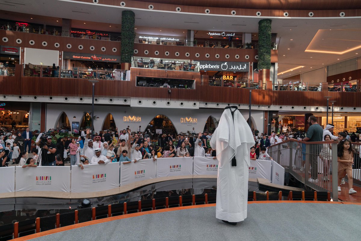 GulfTimes_QATAR's tweet photo. The Qatar Foundation for Social Work (#QFSW), along with the centers operating under its umbrella, organised a comprehensive community event to mark the International Day of Families, observed annually on May 15. #InternationalDayOfFamilies
https://t.co/fug21qYb14 https://t.co/ShGdJMVdRv