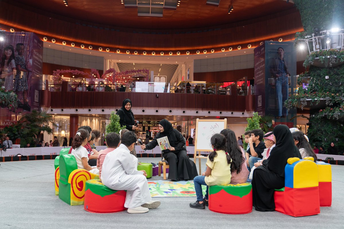 GulfTimes_QATAR's tweet photo. The Qatar Foundation for Social Work (#QFSW), along with the centers operating under its umbrella, organised a comprehensive community event to mark the International Day of Families, observed annually on May 15. #InternationalDayOfFamilies
https://t.co/fug21qYb14 https://t.co/ShGdJMVdRv