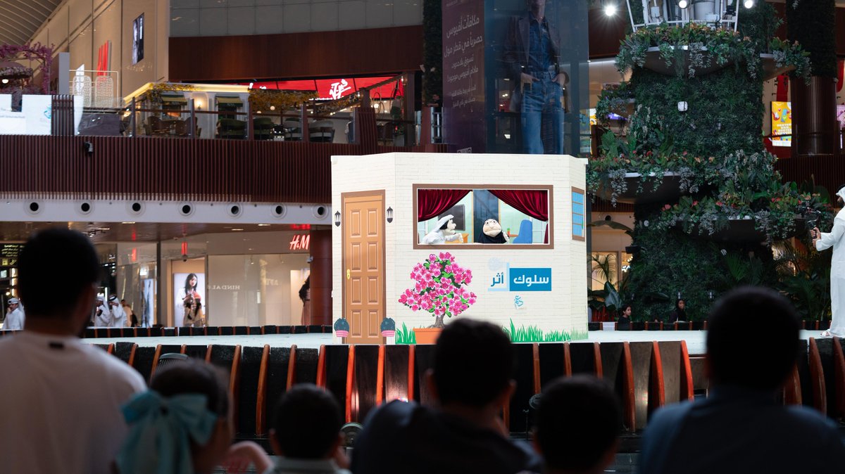 GulfTimes_QATAR's tweet photo. The Qatar Foundation for Social Work (#QFSW), along with the centers operating under its umbrella, organised a comprehensive community event to mark the International Day of Families, observed annually on May 15. #InternationalDayOfFamilies
https://t.co/fug21qYb14 https://t.co/ShGdJMVdRv
