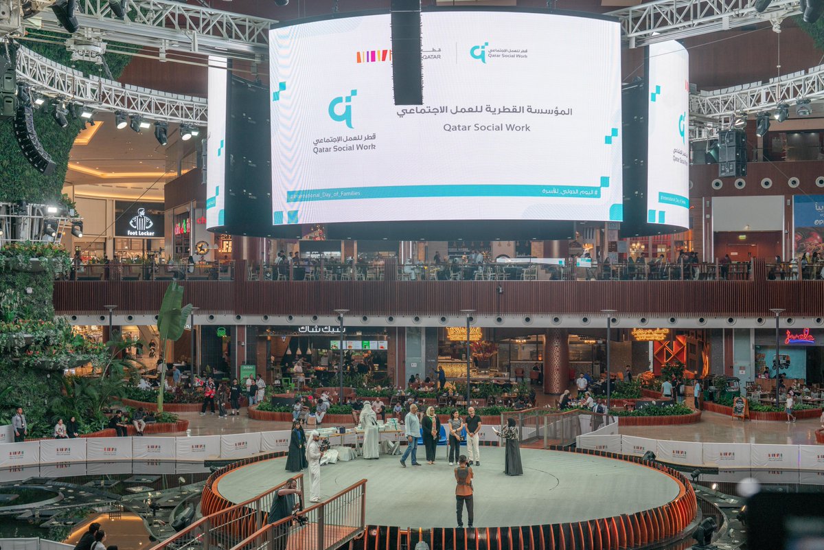 GulfTimes_QATAR's tweet photo. The Qatar Foundation for Social Work (#QFSW), along with the centers operating under its umbrella, organised a comprehensive community event to mark the International Day of Families, observed annually on May 15. #InternationalDayOfFamilies
https://t.co/fug21qYb14 https://t.co/ShGdJMVdRv