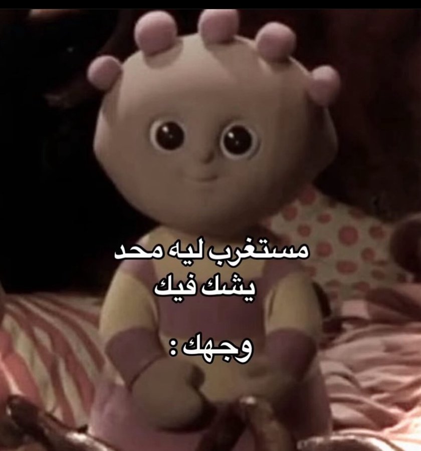 ❀ 坂田 | عبدالرزاق (@gintokitoth10) on Twitter photo 