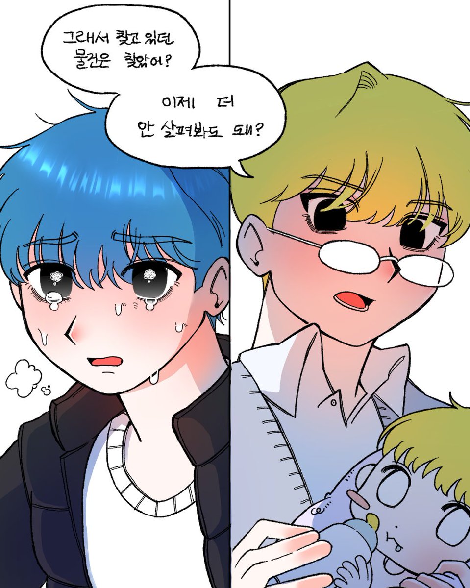 doong_deo's tweet photo. #브구소 외전 블답 https://t.co/JizFXYxizY