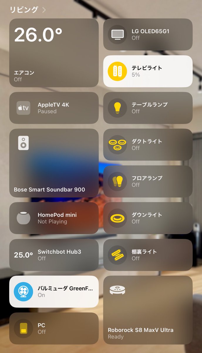 shimilog's tweet photo. ロボット掃除機も追加できるようになってた！！

Appleホームの対応アクセサリーも増えたもんだ！

#Appleホーム #AppleHomeKit #Matter https://t.co/wy0cRtNThZ