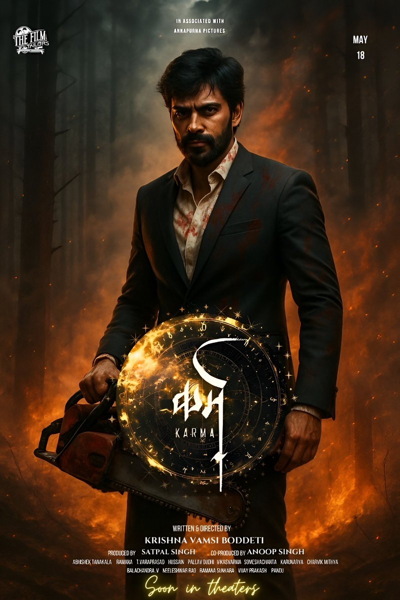 KARAMA is on full swing with post production work ...Soon In Theaters....

#karma #featurefilms #tollywood #bollywood 

<a href="/highlight/">highlight</a>