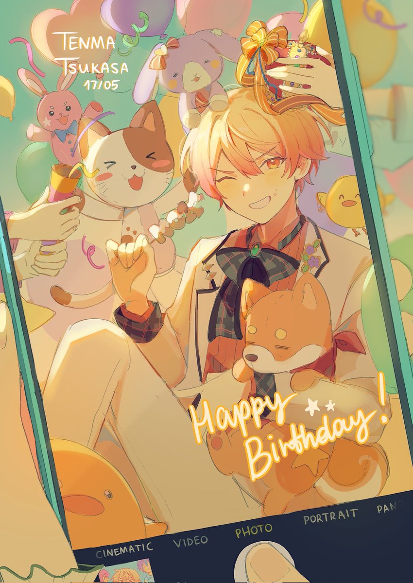 天馬司 「#天馬司誕生祭2025」|mino ★ (semi-hiatus)のイラスト