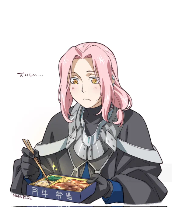 弁当 