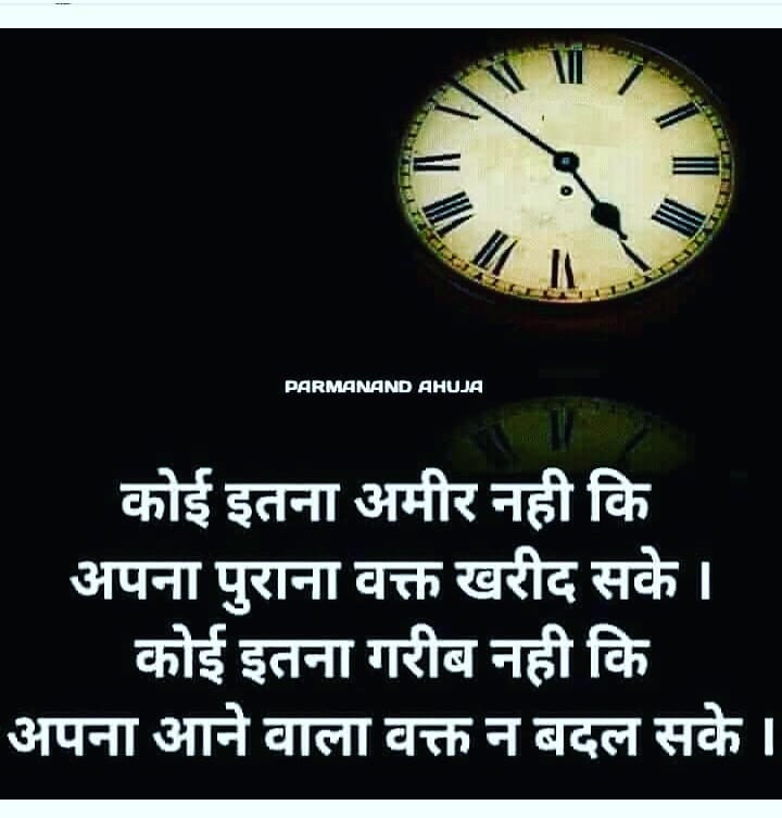 ohisaGar's tweet photo. @akshaykumar @BeingSalmanKhan @SrBachchan @diljitdosanjh @JohnCena @duttsanjay @iamsrk 

💯 https://t.co/dLjhuWHEq5