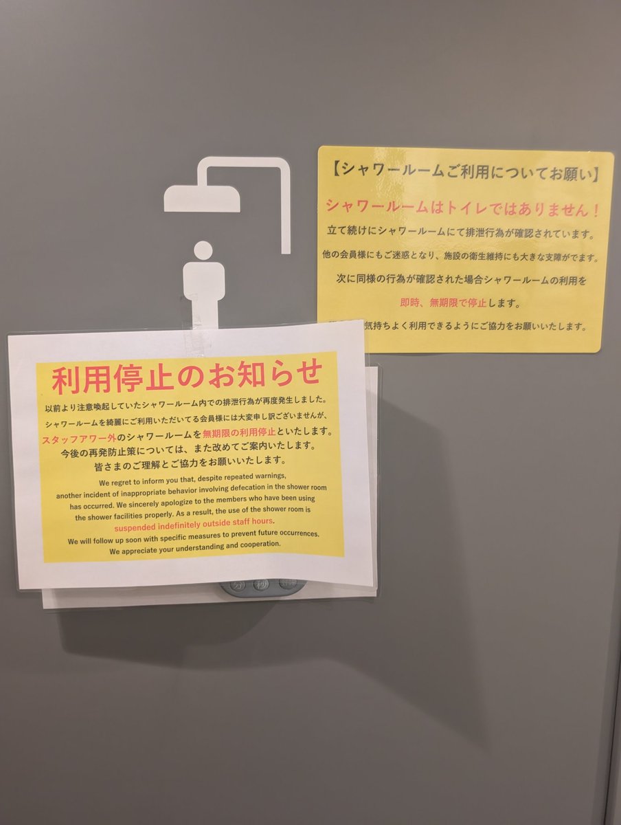 Emperor_TSK's tweet photo. 液体か固体か気になる https://t.co/LbxP8yj4Dw