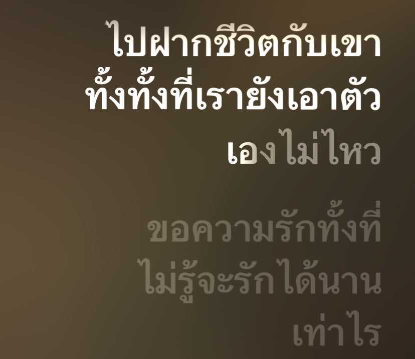 tan (@140otan) on Twitter photo 