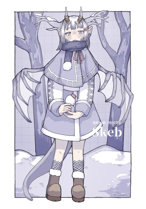#skeb 納品しました! リクエストありがとうございます