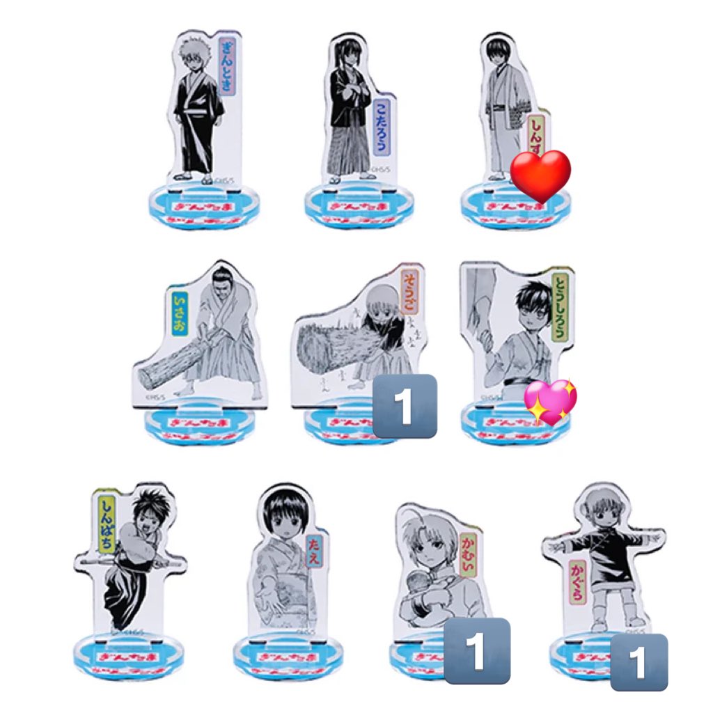 【交換・譲渡】銀魂
『銀魂』アクリルminiフィギュア　～The childhood of the “GINTAMA” characters～　第1弾

譲　かむい、かぐら、そうご
（神威、神楽、沖田）

求　とうしろう&gt;しんすけ
土方&gt;高杉
定価＋送料

郵送希望です。
検索からでもお気軽にお声掛け下さい！