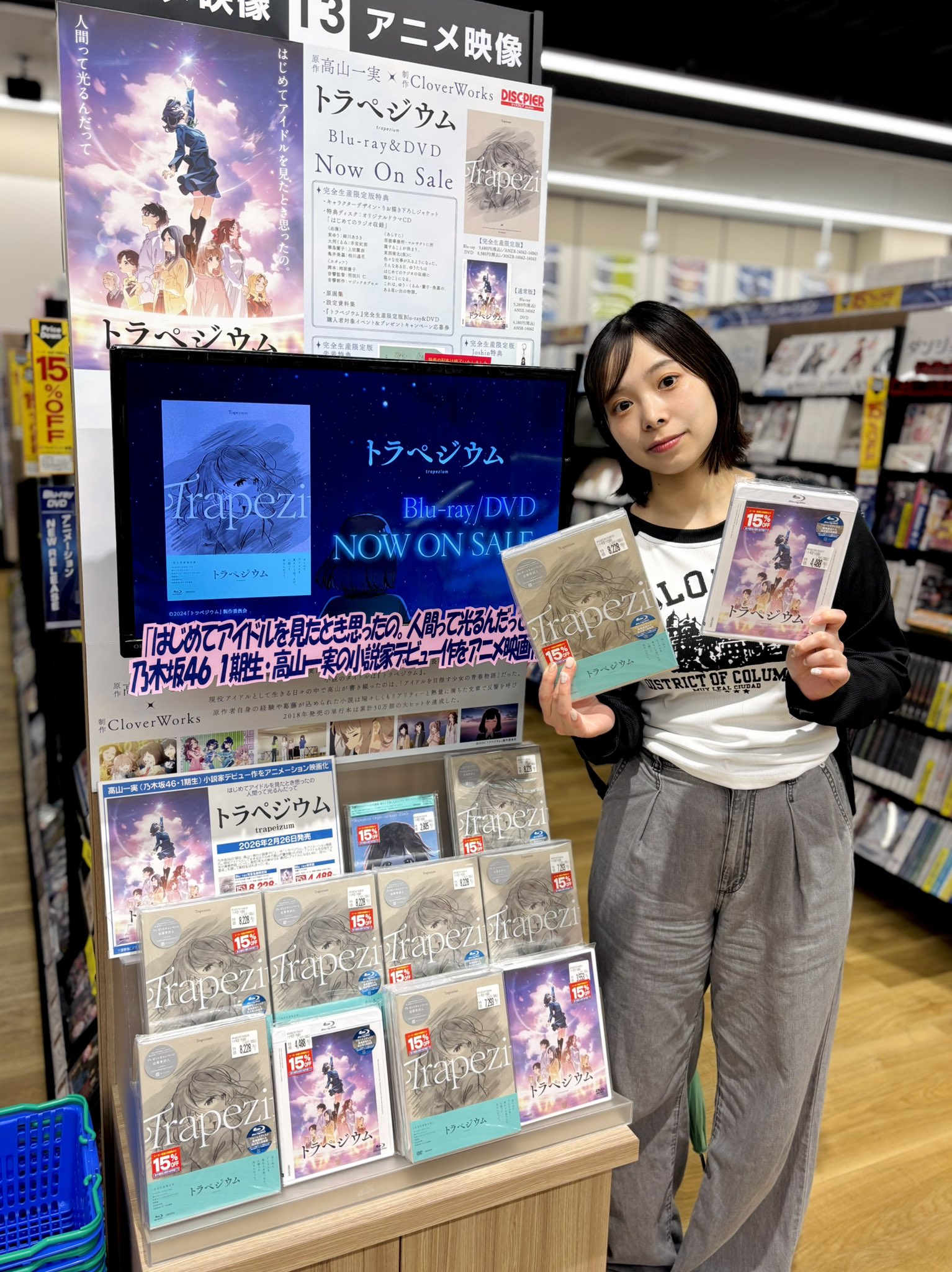 FM802『802 Palette』 on X: 