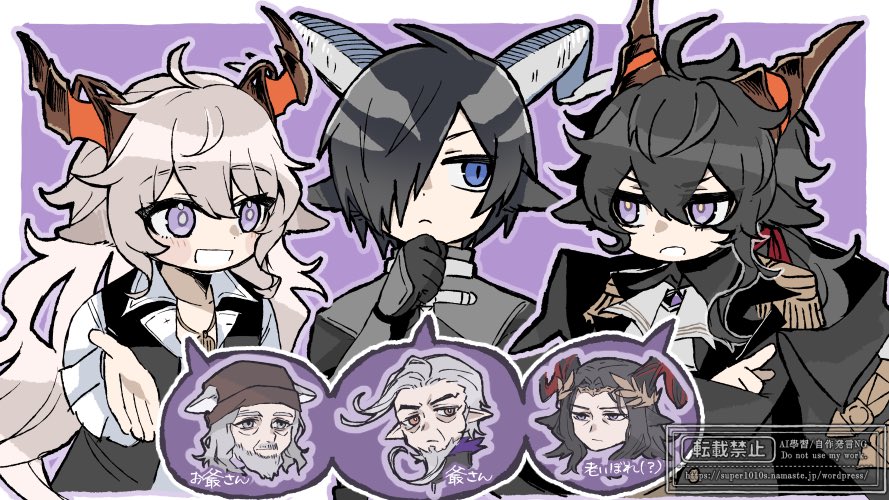 ex_sento's tweet image. 