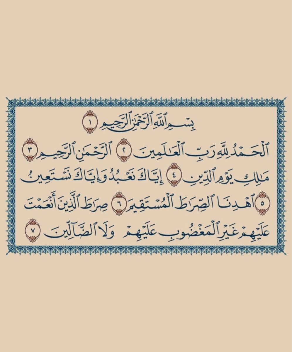 عن روح خالو نمر وأحمد ولولو حرز 🥹💔