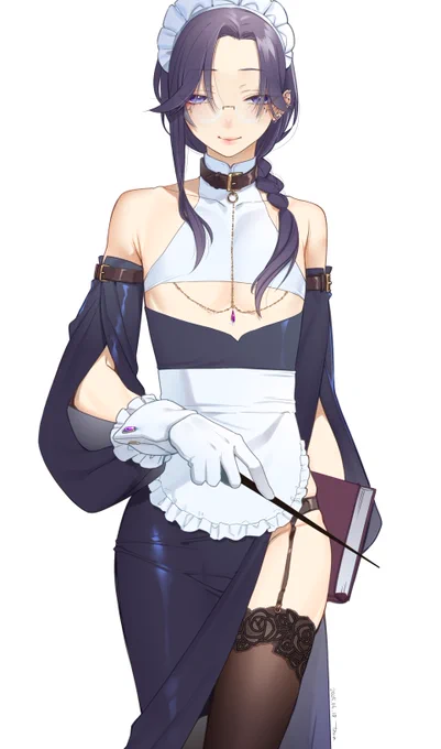 迷った末 