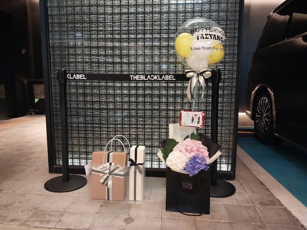 HAPPY BIRTHDAY TAEYANG!
Hope today is filled with laughter and good company! 🥳🎂

#HappyTaeyangDay 
#태양 #TAEYANG <a href="/Realtaeyang/">TAEYANG</a>