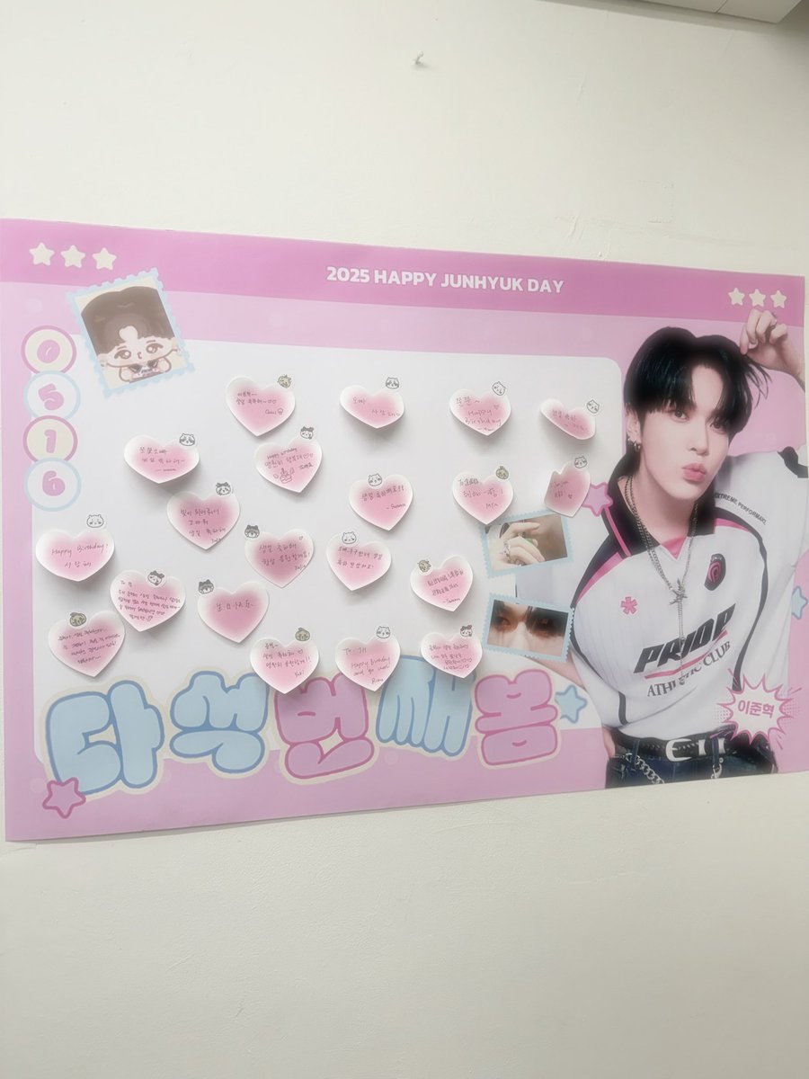 JunuraLve_'s tweet image. 여러분이 와주셔서 정말 감사합니다! 
함께 행복한 하루를 보냈어요 ♡

#준혁이와_다섯_번째_봄에_만나요