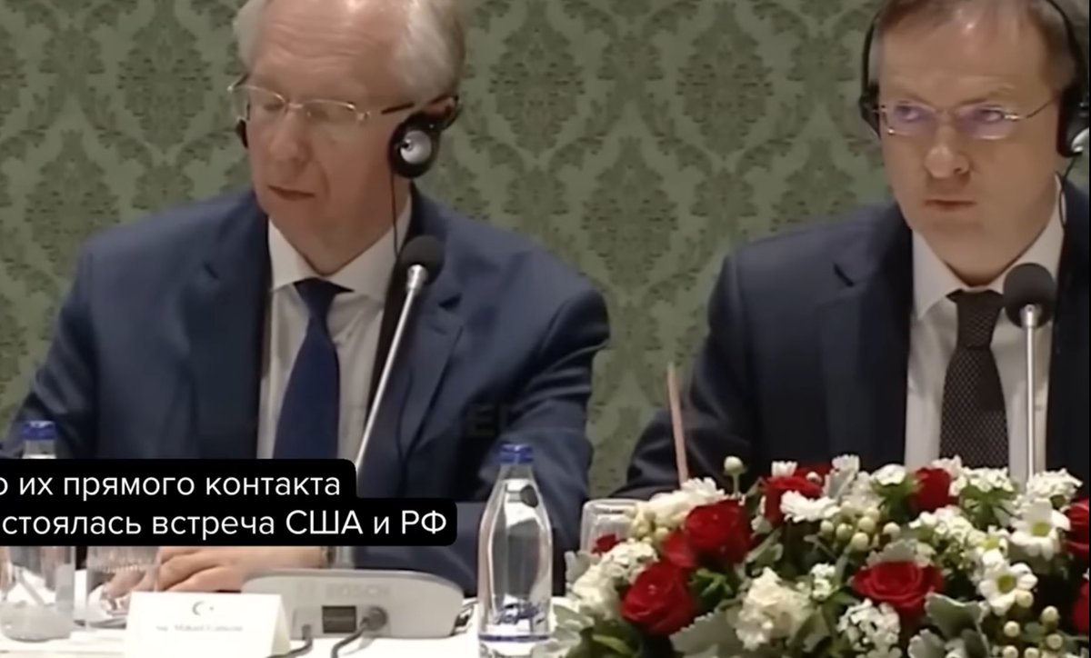 Какого черта <a href="/degrastream/">Бэбэй</a> твои обои делают на переговорах?!