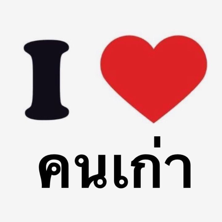 z (@spaceterr) on Twitter photo 