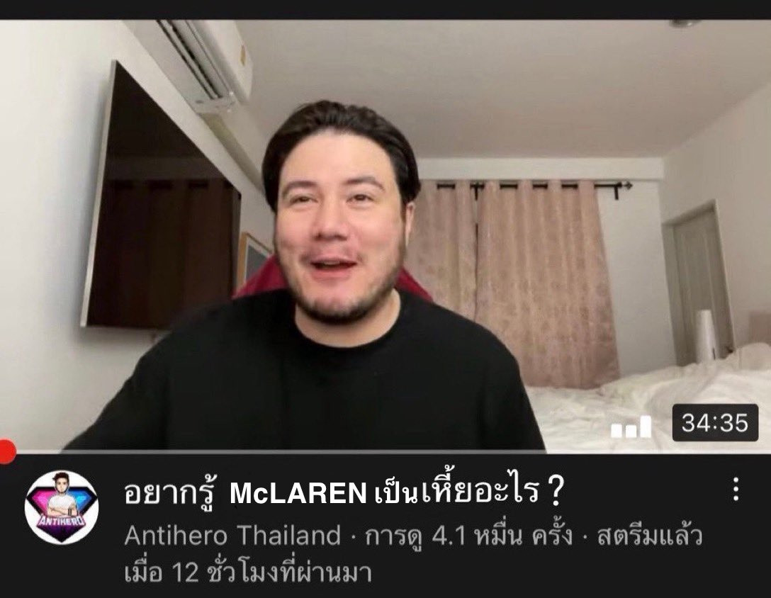 jt'🍎 (@jt_lopezz) on Twitter photo 