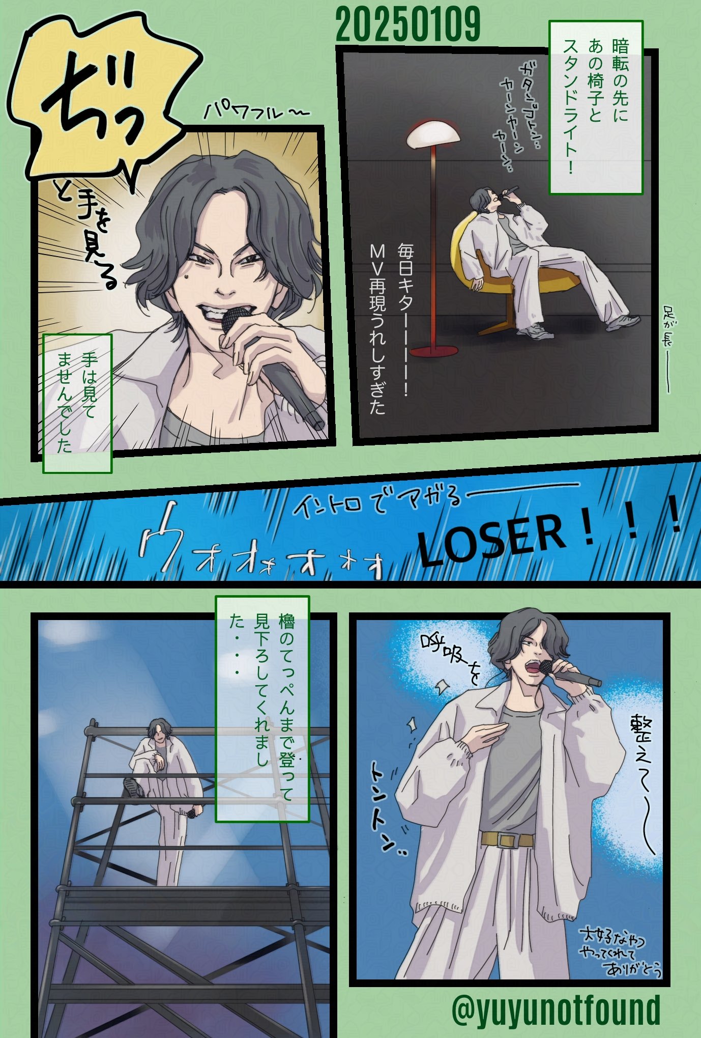 memeさん専用 玄米
