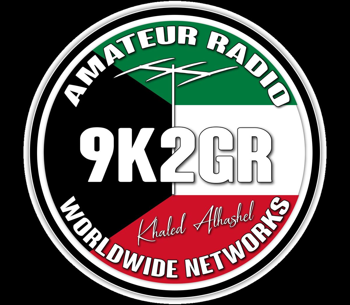 9K2GR Kuwait active now 14.240 , RX Report R5 S9 from Cornwall UK. 17.26 UK Time 17/05/2025. 👍