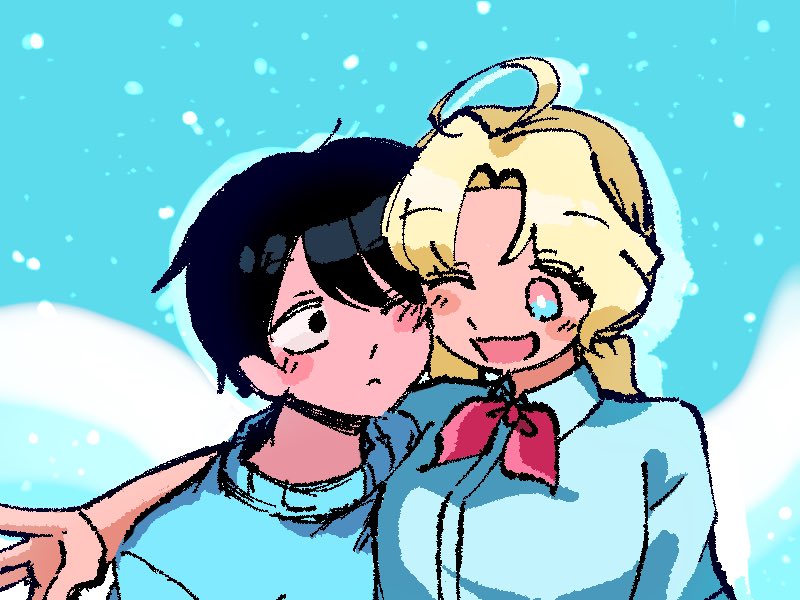 어항 300만이라면서요?