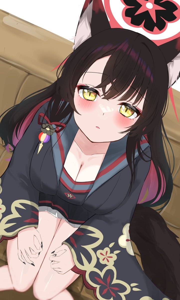 ああ