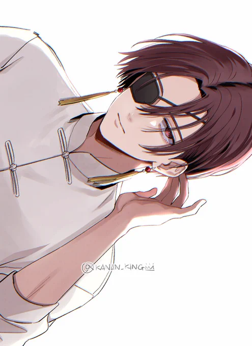 suo 