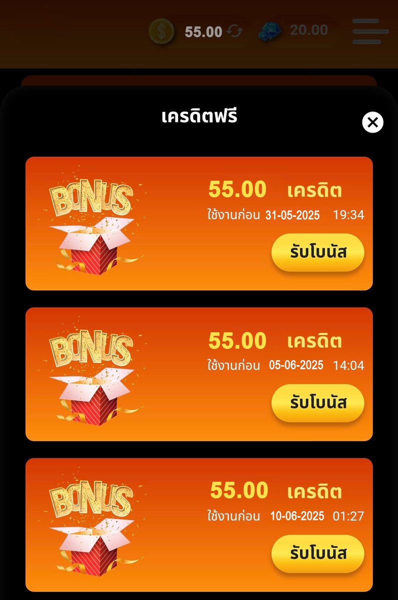 muaykondee3's tweet photo. ✨เครดิตฟรี 55฿. (ไม่ฝากไม่แชร์)
💸ทำยอด 270 ถอนได้ 100
🔁กดรีทวิต♥️กดใจ🔔ติดตาม
🌐คลิก> https://t.co/BoZjia8xyp
เติมโค้ด🎁KYU9HEF8D5Q313AZNQIF

#เครดิตฟรี
#สมัครรับเครดิตฟรี
#เครดิตฟรีไม่ต้องแชร์ #เครดิตฟรีล่าสุด
#เครดิตฟรีสมาชิกใหม่
#เครดิตฟรี50 #เครดิตฟรีไม่ต้องฝาก https://t.co/8K95WoWo9i
