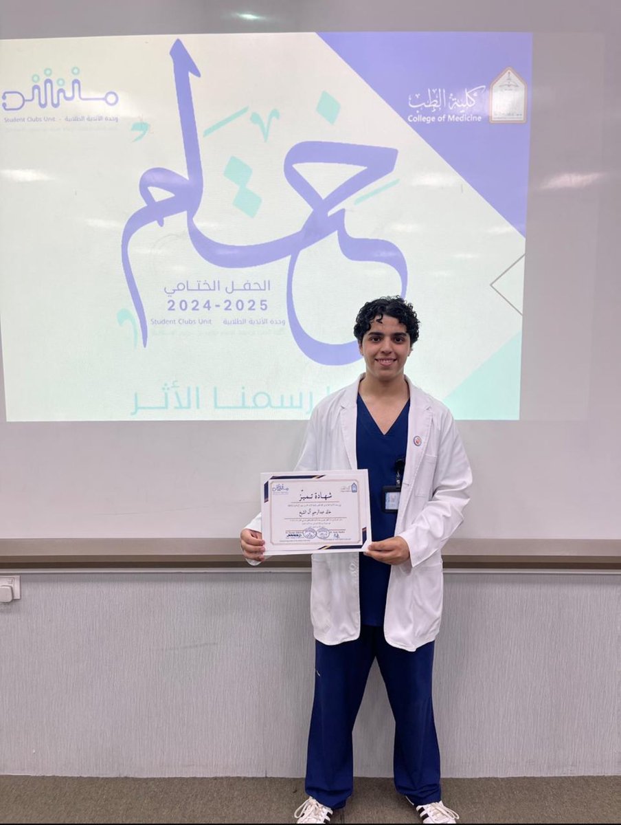 خالد آل الشيخ tweet media