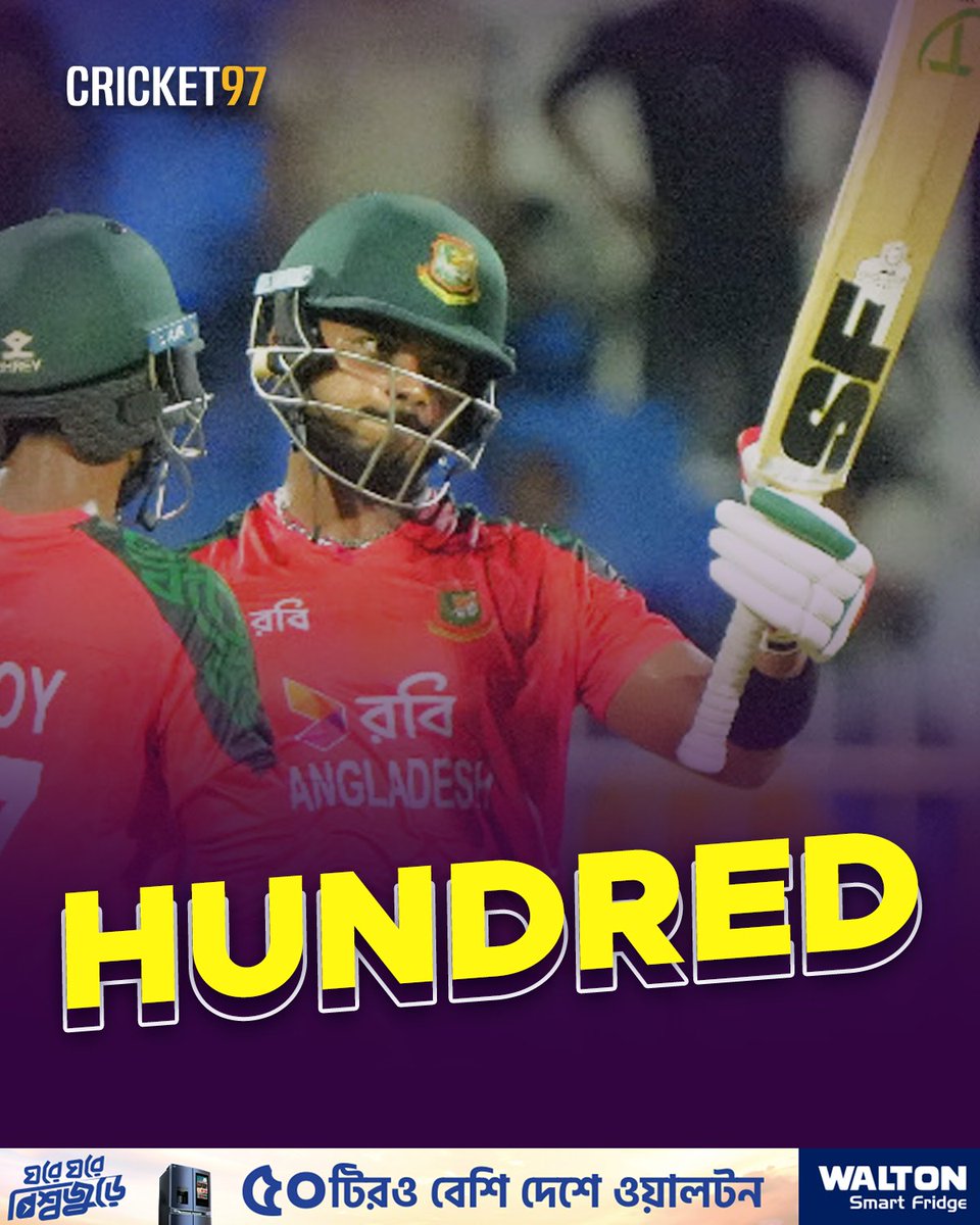 cricket97bd's tweet photo. 🔥 History made in Sharjah!

Parvez Hossain Emon becomes only the second Bangladeshi batter to score a T20I century after Tamim Iqbal! 💯🇧🇩

What a day for the young gun! 🌟

#ParvezEmon #BANvUAE https://t.co/Ss1RFrE0Ii