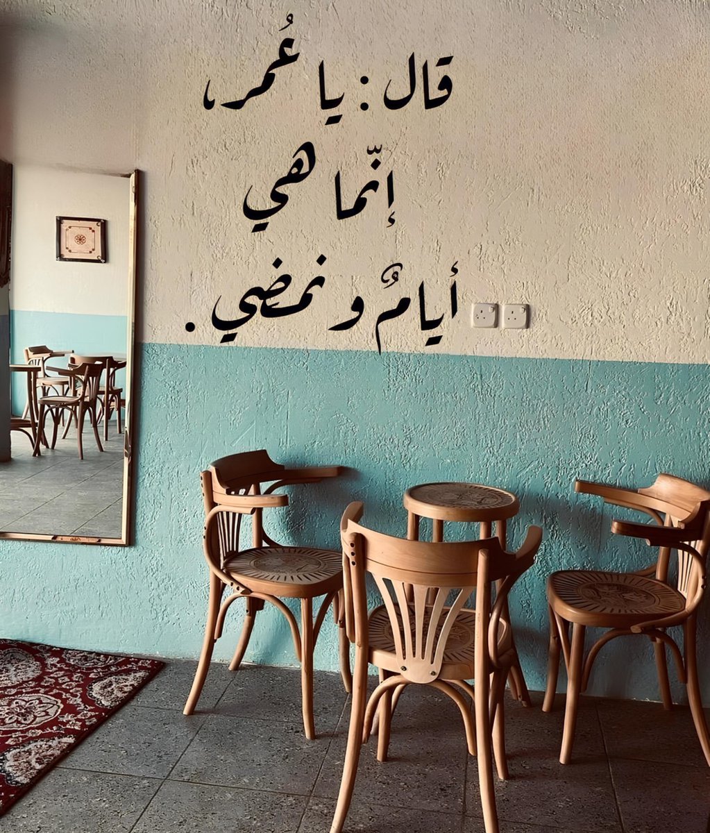 عشوائيات (@eashwayiyaat) on Twitter photo 