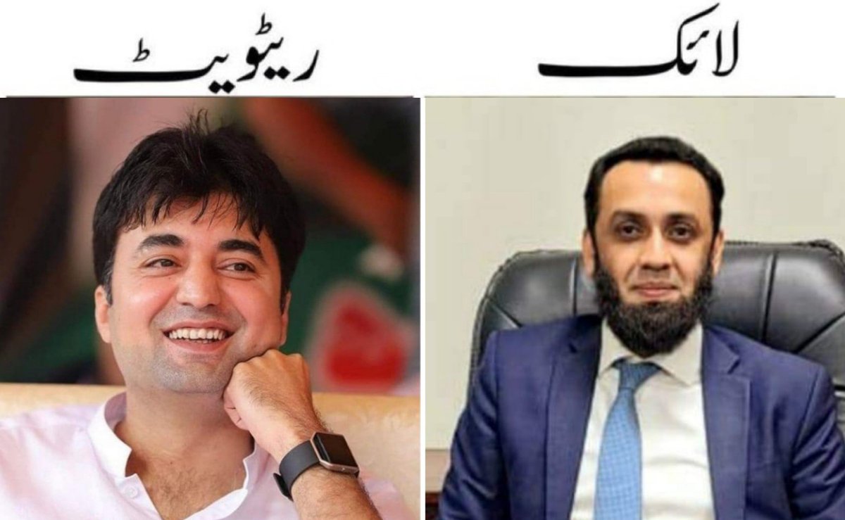 [ پبلک سروے ]

بہادری اور غیرت کا نشان ان دونوں شخصیات میں سے کون ہے ؟

اپنی رائے دیتے جائیں ~

#ReleaseCyberWarriorsLeader