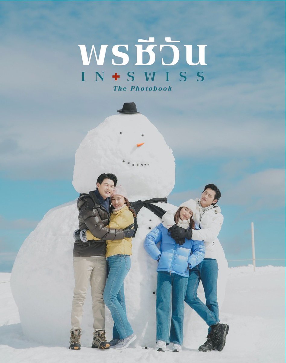 nns9593's tweet photo. แจกโฟโต้บุ๊คพรชีวัน 1เล่มค้าบ💖

รี+เฟบโลด
สุ่มพรุ่งนี้ดึกๆค่า

KAOPP SLC IN CANNES

#KaoPPSLCxCANNES2025 https://t.co/yD5SYusFxy
