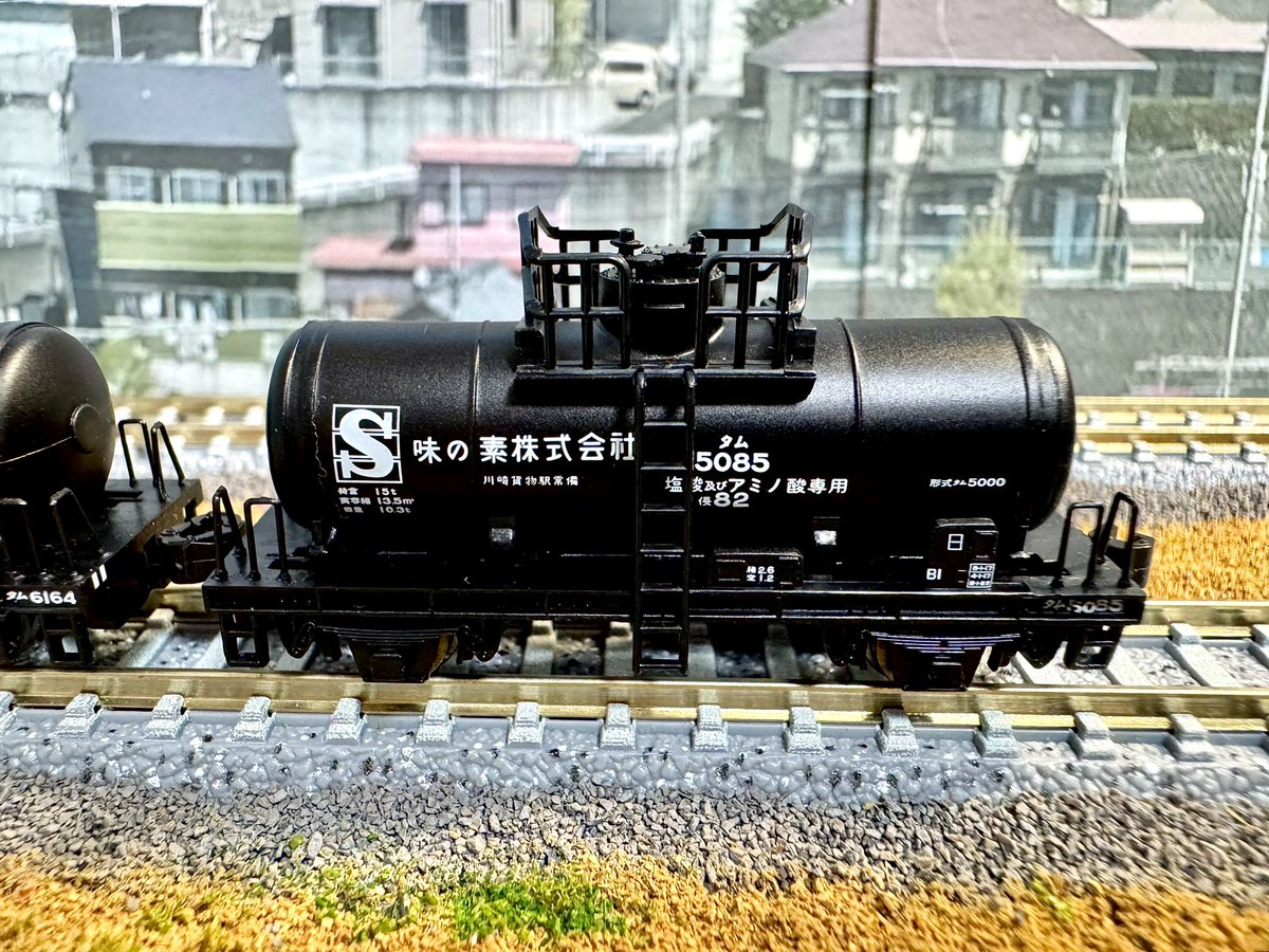 nekonekoshizuka's tweet photo. 【味タム】
マイクロエース製タム5000を入線させました
ホビーセンターカトーさんの車間短縮ナックルカプラーに交換してあります
#nゲージ #MICROACE_SALES
#鉄道模型
#タム https://t.co/fRU2VJFjym