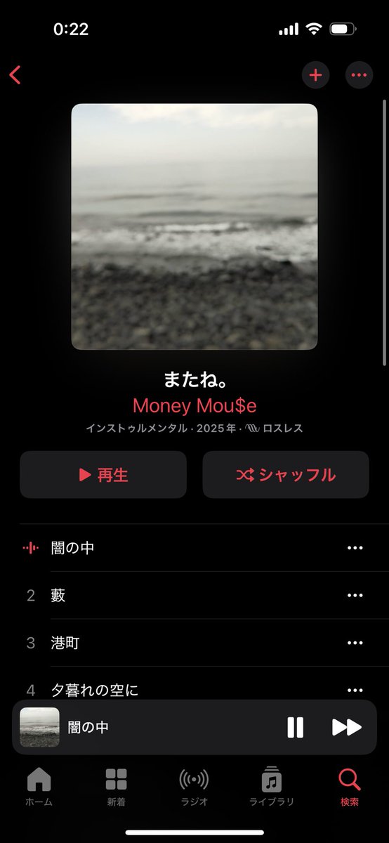 Liz_MoneyMouse's tweet photo. リリースされました✨️
Can you play this song?
Please try playing it!!
You must be a great pianist.
#ピアノ
#piano
#originalsong
#classical
#Letschallenge https://t.co/0uHKRQDeyg