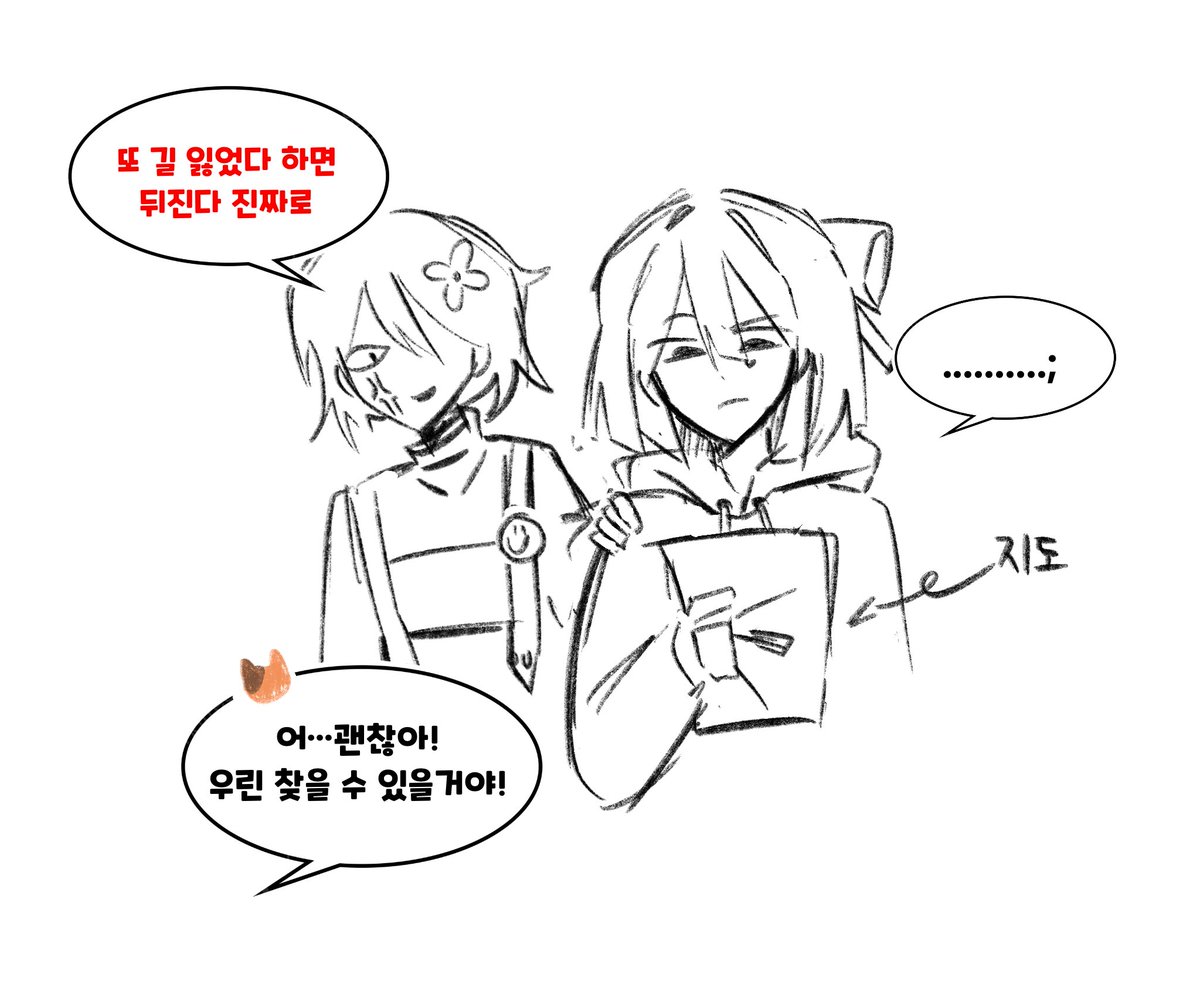 Sabi_Cat4B's tweet image. 이런게 좋은데
일상물 좀 그려줘요
