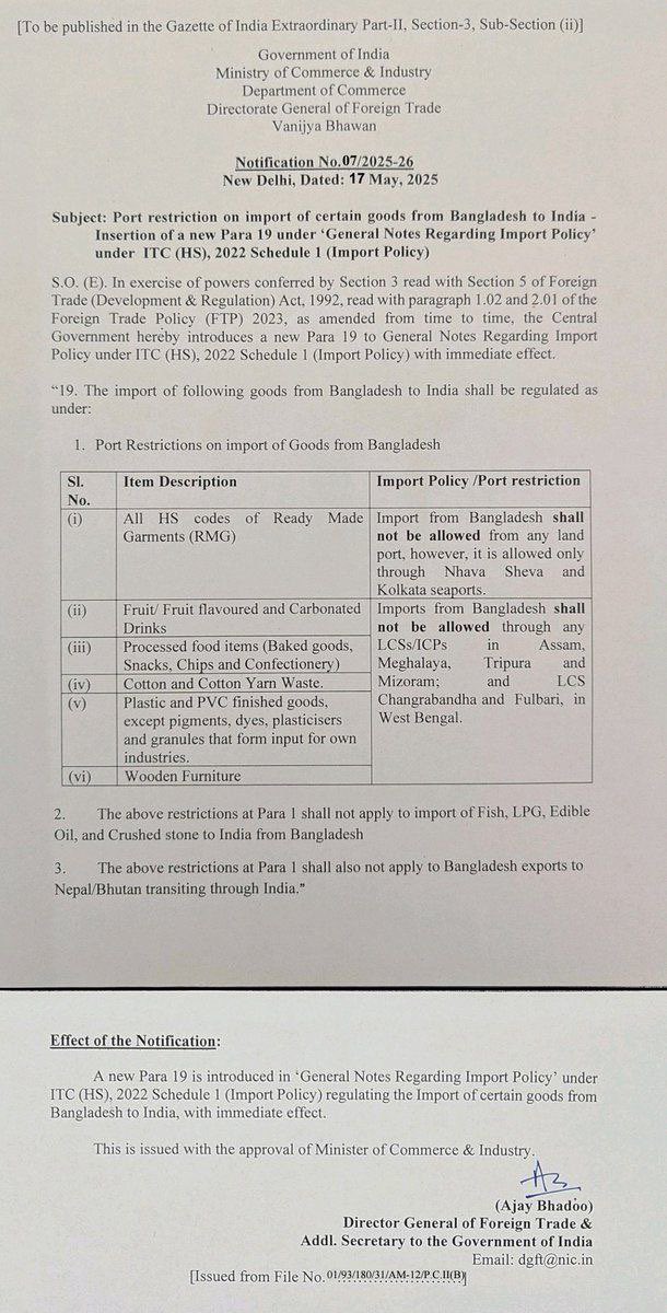 बांग्लादेश के हवाले से बड़ी खबर है। 

भारत ने बांग्लादेश से आने वाले फल, कार्बोनेटेड ड्रिंक्स, प्रोसेस्ड फूड, कॉटन, प्लास्टिक और लकड़ी के फर्नीचर का नार्थ ईस्ट के लैंड पोर्ट से इम्पोर्ट बंद कर दिया है। 

रेडीमेड गारमेंट भी सिर्फ कोलकाता और मुंबई के सी-पोर्ट इम्पोर्ट हो सकेंगे।