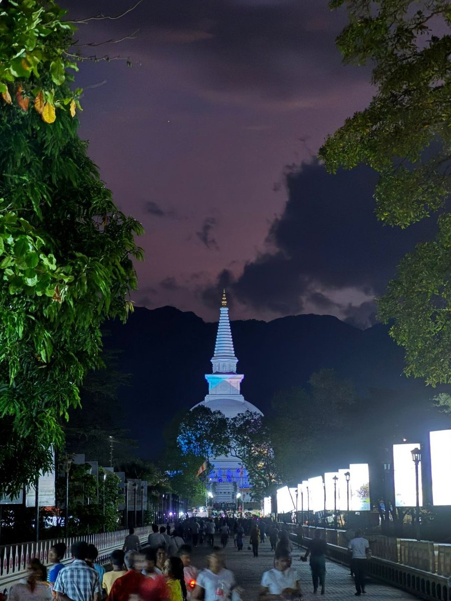 මහියංගන රජමහා විහාරය